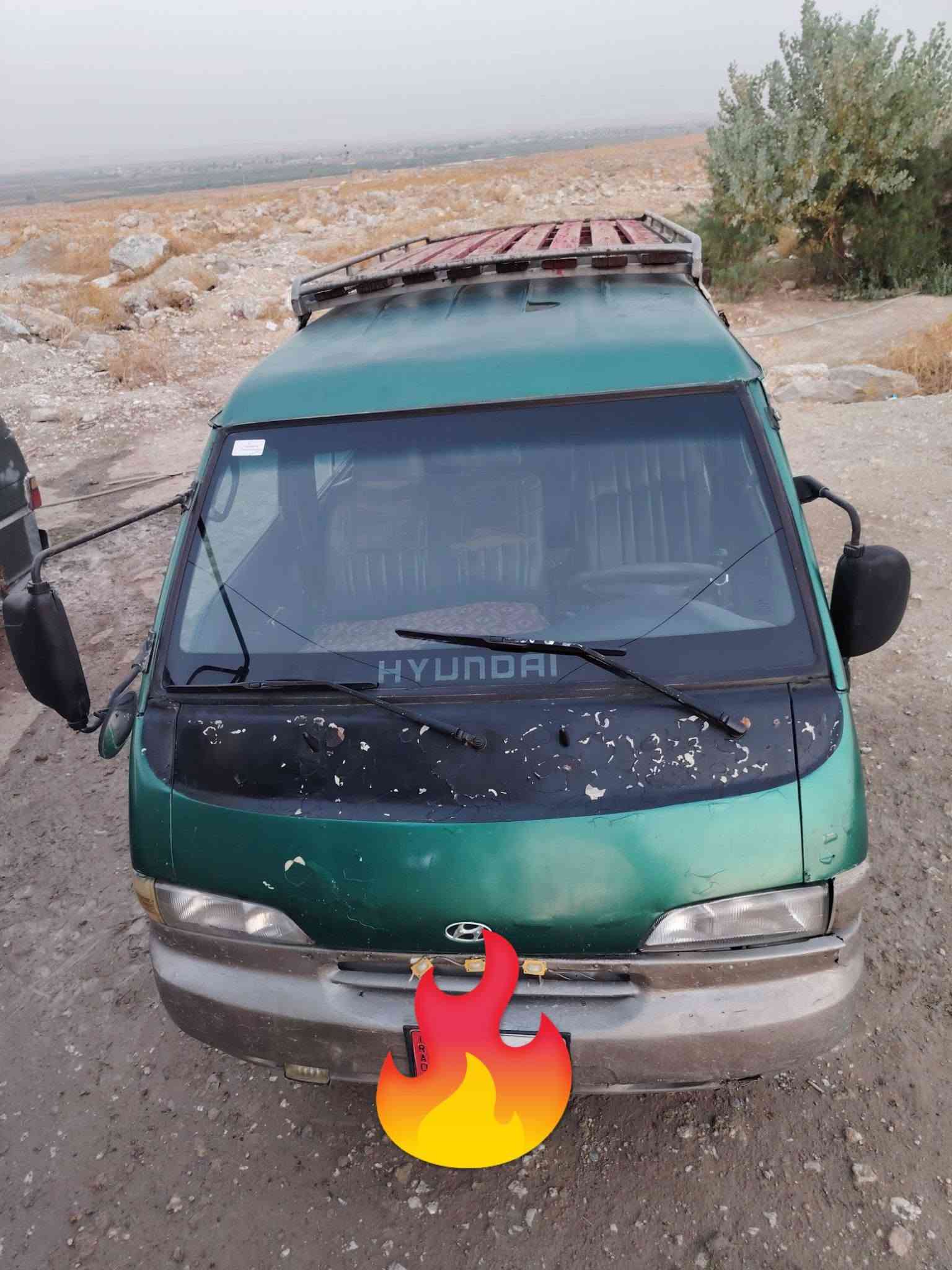 موديل ١٩٩٤ • شرط التحويل • باور شغال