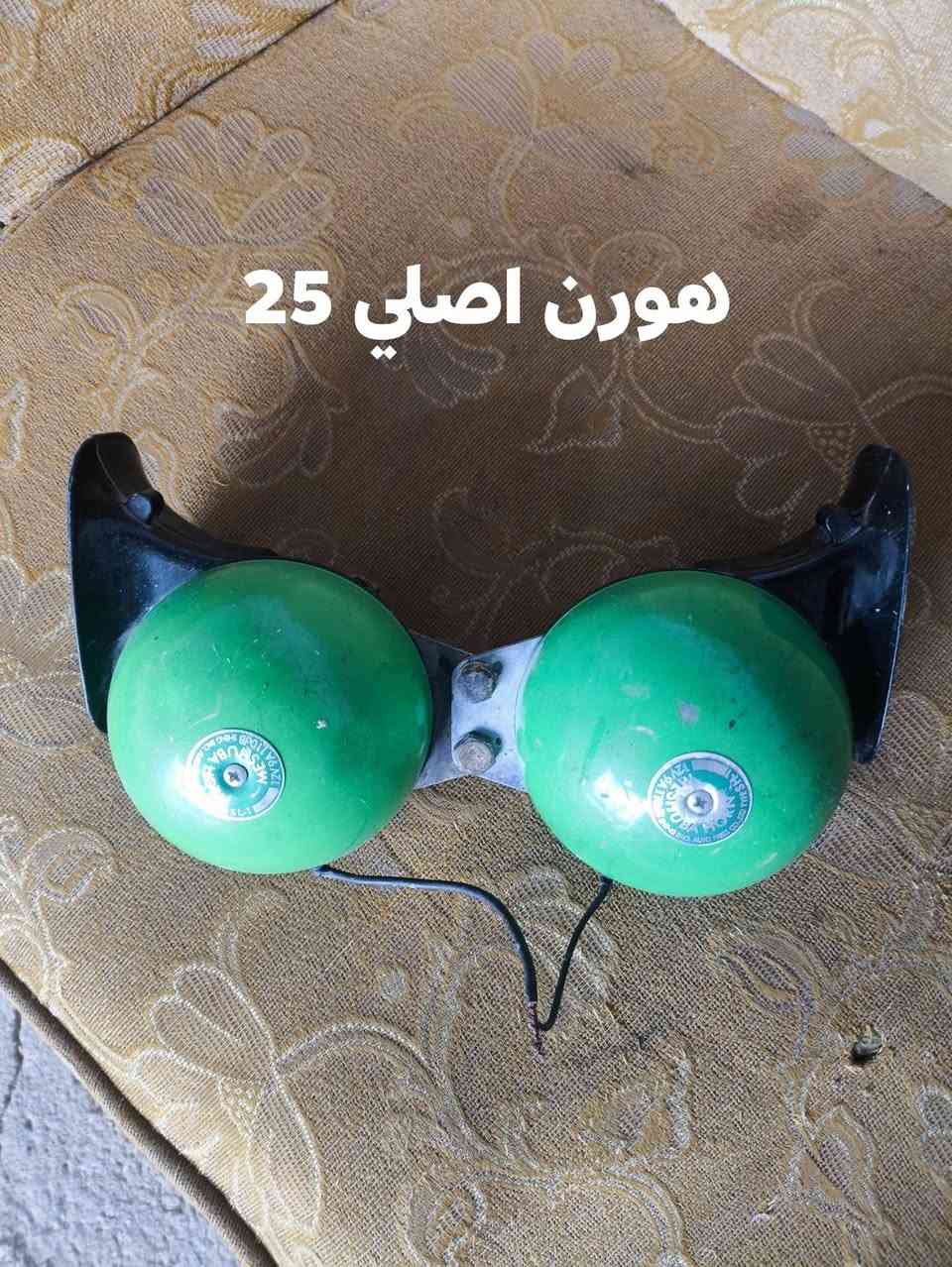 هورنات • لايت زنون دراجة • مستعمل وجديد
