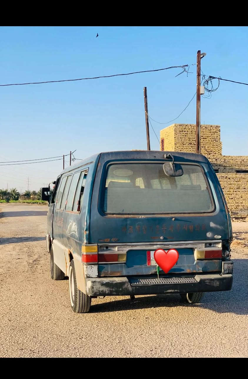 سلام عليكم سياره كيه ٩٥مصفره هيه مكان ديوانيه رقم الماني سياره شاصيه رايدله تعمير سعر ١٩ وبيه مجال مكينه وكير جدد استفسار ***********
