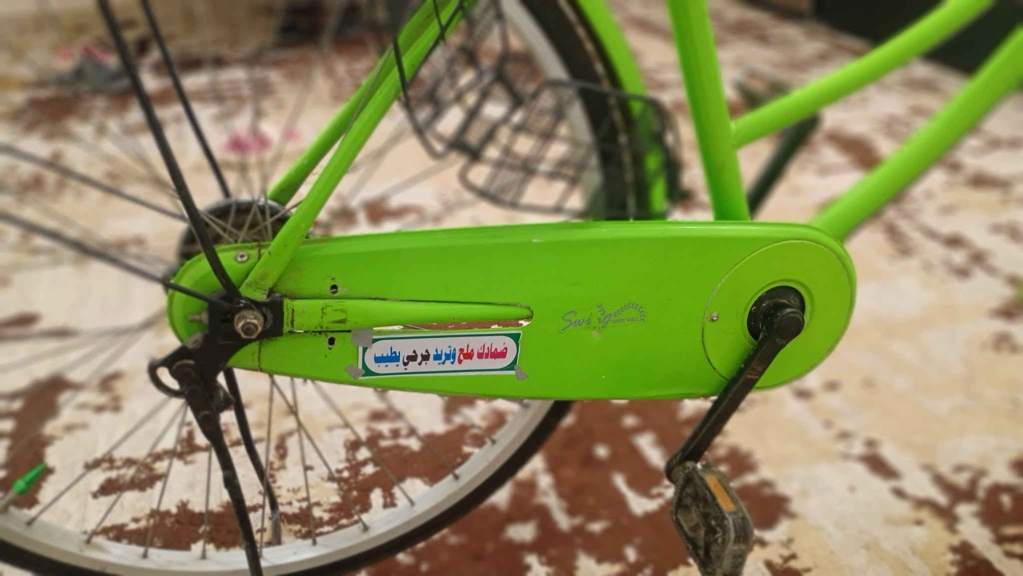 سلام عليكم بايسكل للبيع السعر ($100)بي مجال
(***********)
@
