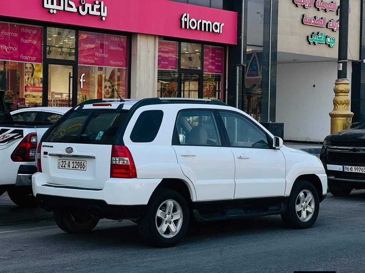 السلام عليكم 
كيا سبورتاج للبيع 
موديل 2010 خليجي رقم اربيل هزه جديده سنويه 2030
السيارة فول مواصفات من شاشة وفتحة حساسات وغيرها 
تخم تاير جديد تبريد ثلج
السيارة بيها صبغ كده شبرين ب قبق الجنطه 
والباقي كله كفاله مكينة وكير كفاله من تبخير وتنقيص وفتح
السيارة أحله من الصور بهواي 
السعر 120 وبيها مجال 
مكان السيارة 
بابل القاسم 
للاستفسار 
***********
***********
