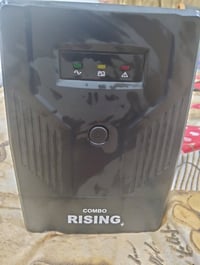 يو بي اس • يفقد شحن بساعة • مدينة الصدر