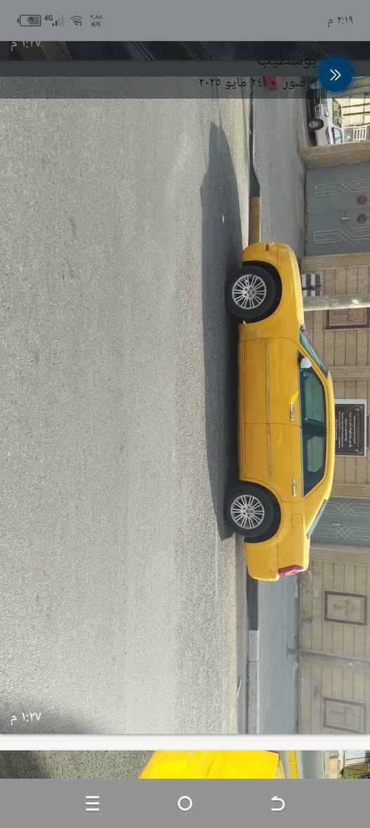 من رخصت الادمن أوباما ١٠ اصل مكفوله محرك كير تبريد سعر ٩٠ بيها مجال خط عماره بقداد ***********

نص مكتوب في الصور:
- ٢:١٩ م
- بوشتيب
- صور • ٢٤ مايو ٢٠٢٥
- ١:٢٧ م