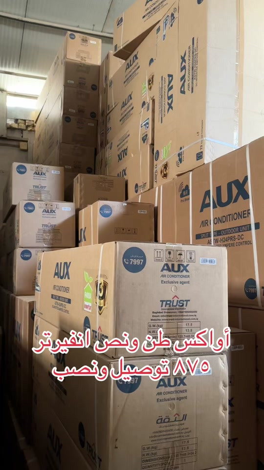 للحجز ***********
