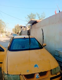 ما بيها تحويل • كربلاء • واتساب