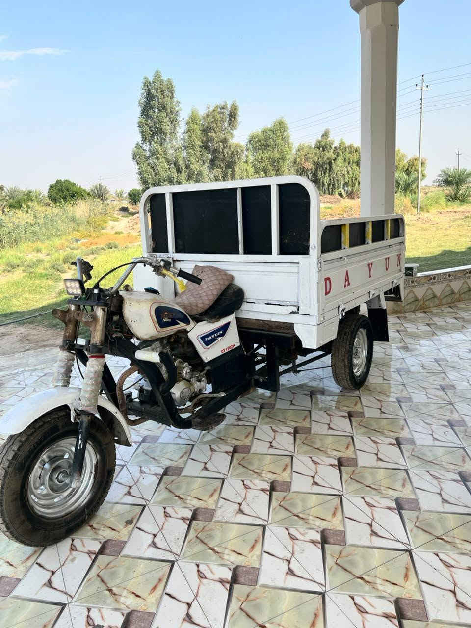 ستوته • ١٩ • اوراق اصولي