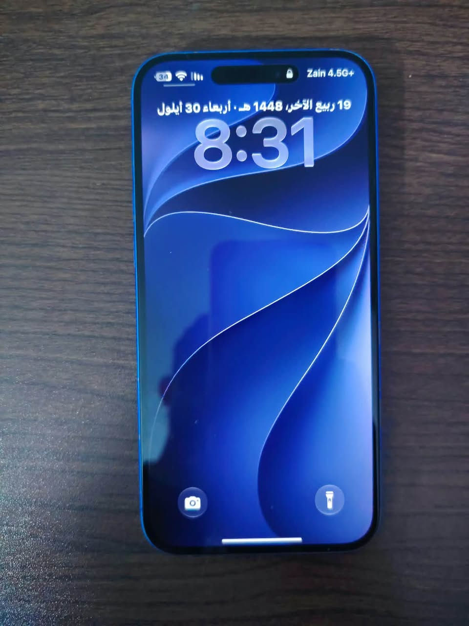 السلام عليكم 
قبل كلشي لحد يكلي شباقي وبس بورد و ماعرف شنو الجهاز مال واحد ياخذه إلى استخدام شخصي والله اكتب المنشور ومقهور لان متوازي حيل على البيعه 
‏16 بلاس هاي قطع الغيار الي مستبدله والسماعه الفوك والفيس ايدي والهزاز واكف غير هذني تجي تفحص على راحتك وحق القران لما متخنك ومطلوب مابيع كارتونه موجوده بدون وائر فقط كارتونه رحمه الموتاكم لحد ينزل من السعر لان بعت كل الي عندي وبقة بس هذا التليفون الي فرحان بي سعره 525 ذاكره256 عنوان بغداد الاعضميه قرب ساحة عنتر 
***********
