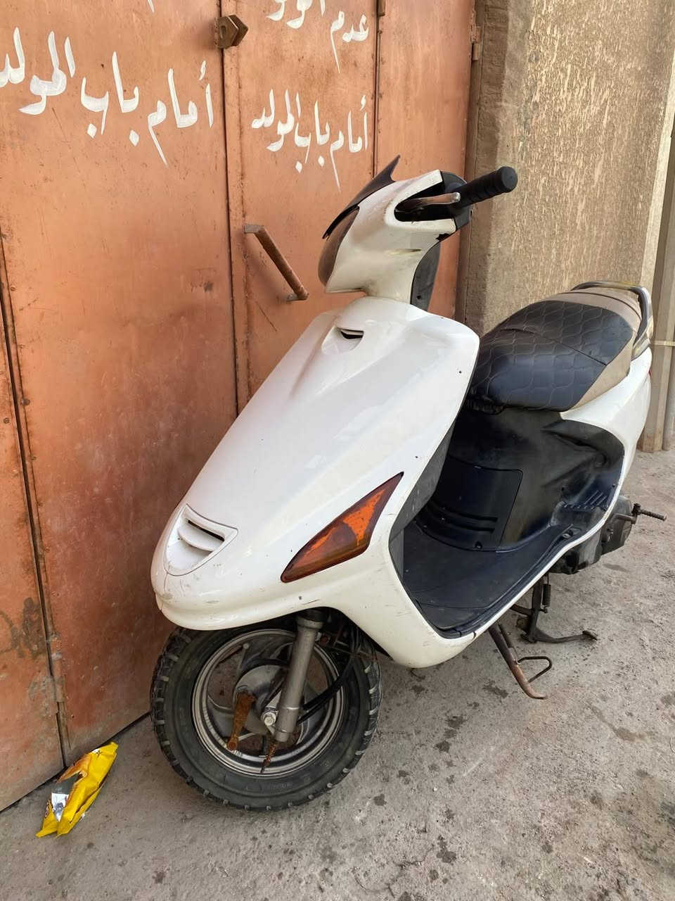 فراشه • ناعمه • معدل