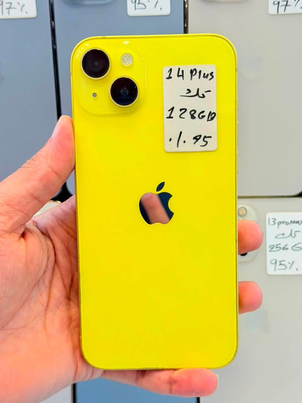 وصول جديد 🆕 

ايفون 12 عادي 
دبل سيم 
ذاكرة : 128 جيجابايت 
بطارية : 🔋96

وصول جديد 🆕 

ايفون 13 عادي 
دبل سيم 
ذاكرة : 256 جيجابايت 
بطارية : 🔋98

وصول جديد 🆕 

ايفون 14 plus 
تك سيم 
ذاكرة : 128 جيجابايت 
بطارية : 🔋95

وصول جديد 🆕 

ايفون 15 plus 
دبل سيم 
ذاكرة : 128 جيجابايت 
بطارية : 🔋96

الالوان المتوفرة الي بالصور 

للحجز والاستفسار تواصل عبر منصة الواتساب : ***********

عنوانا : السكر شارع مستشفى الخنساء مجاور قرطاسية الأندلس
