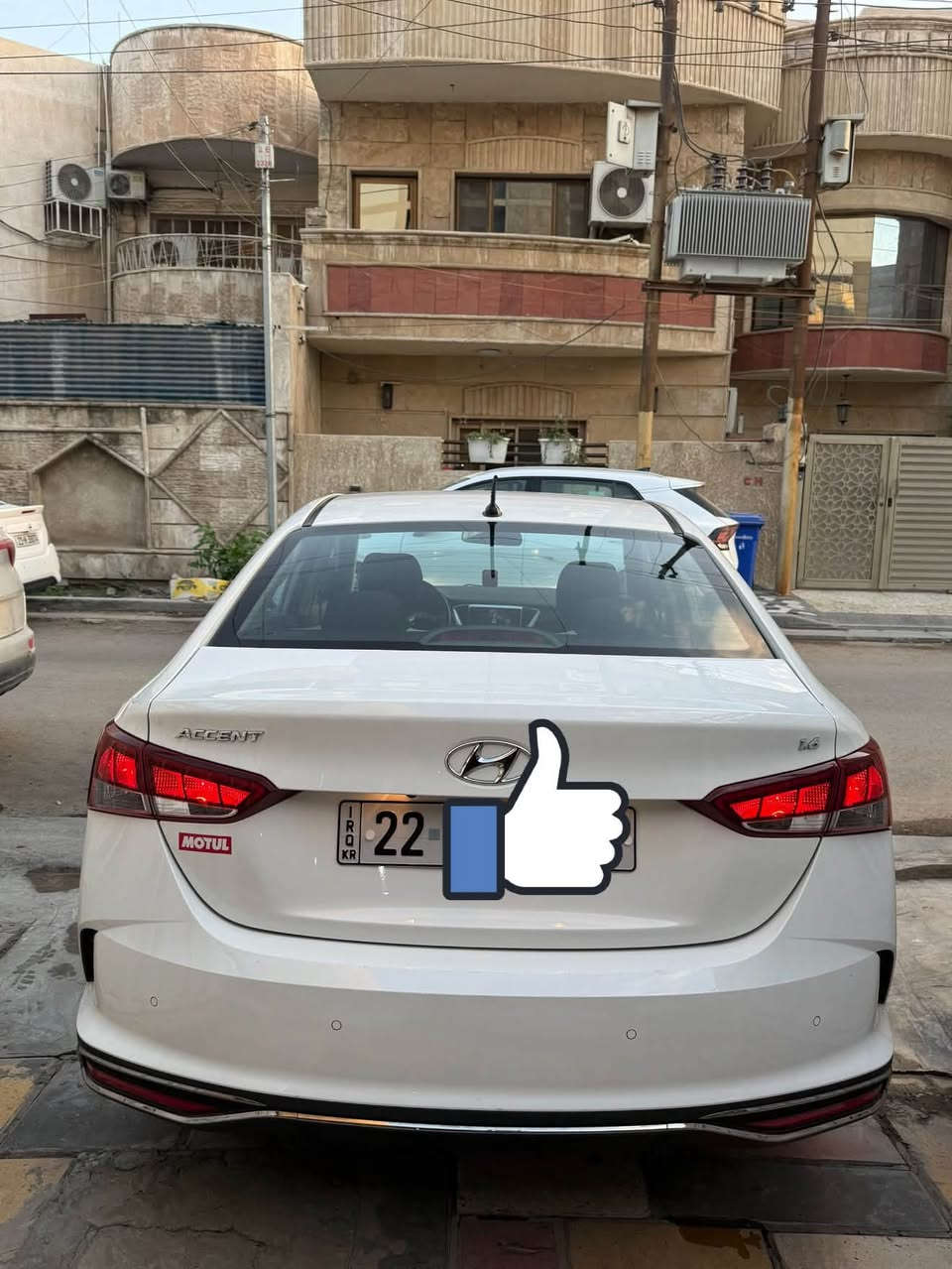 السلام وعليكم
للبيع
هونداي اكسنت
خليجي موديل2022
رقم اربيل 
السيارة بأسمي
تحويل ثاني يوم
محرك1600
ماشية70الف

المواصفات:-
شاشة
كامرة
كروز سرعة
تحكم استيرن 
عدادت ليزري
حساسات خلفية
لايتات هيلوجين
بلوجكترات 
كير عادي اوتماتيك
تخم تاير جديد
بريك ABS
حساسات تاير
عدة جك كامل
اسعافات اولية

السيارة مكفولة من الصبغ 
المحرك والكير وكهربائيات كفالة
اي استفسار تعال خاص او اتصل 
***********
عنوان السيارة 
بغداد المنصور
