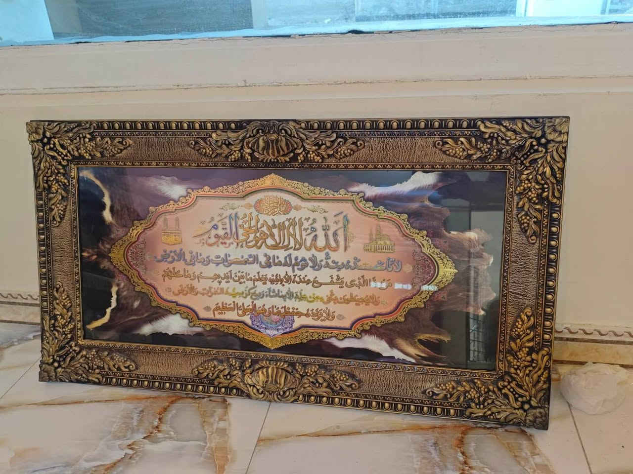 غراض للبيع للتواصل  ***********

نص مكتوب في الصور:
- قياس 3*4 سعر 100 جديده غير مستخدمه
- فرشه جديده غير مستخدمه ب80
- رمز 4-D
- فرشه افراح دجلا
- فرشه جديده غير مستخدمه سعر 55
- سيت طبلات السعر 120