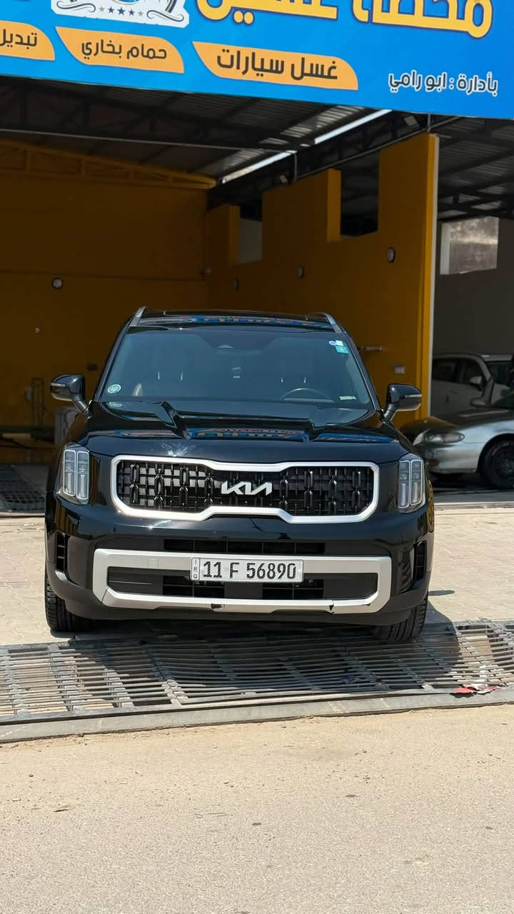 اعلان هام مناسب جداا📢🔊🚗
للبيع كيا تلورايد 2024 KIA TELLURIDE, EX

سيارة كلين تايتل بدون حادث بدون ايرباك☠️

الموصفات:🚗1_كشنات جلدVip فتحت سقف توقف ذاتي رادار وحساسات خلفية الكشنات تدفئه تبريد كامل مستلزمات 
رقم الشاصي : 5XYP34GC2RG415728

ممشا امريكا :46miحاليا 52mi

سعر السيارة :245ورقة💸🤑 مستعجل على البيع بيهة مجال للشراي 

رقم السيار :بغداد شهداء باقيلهة مدة قليلة اي ضمان حاضر وكالة 

للاستفسار :***********

مكان السيارة ديالى بعقوبة …التحرير 🫀
