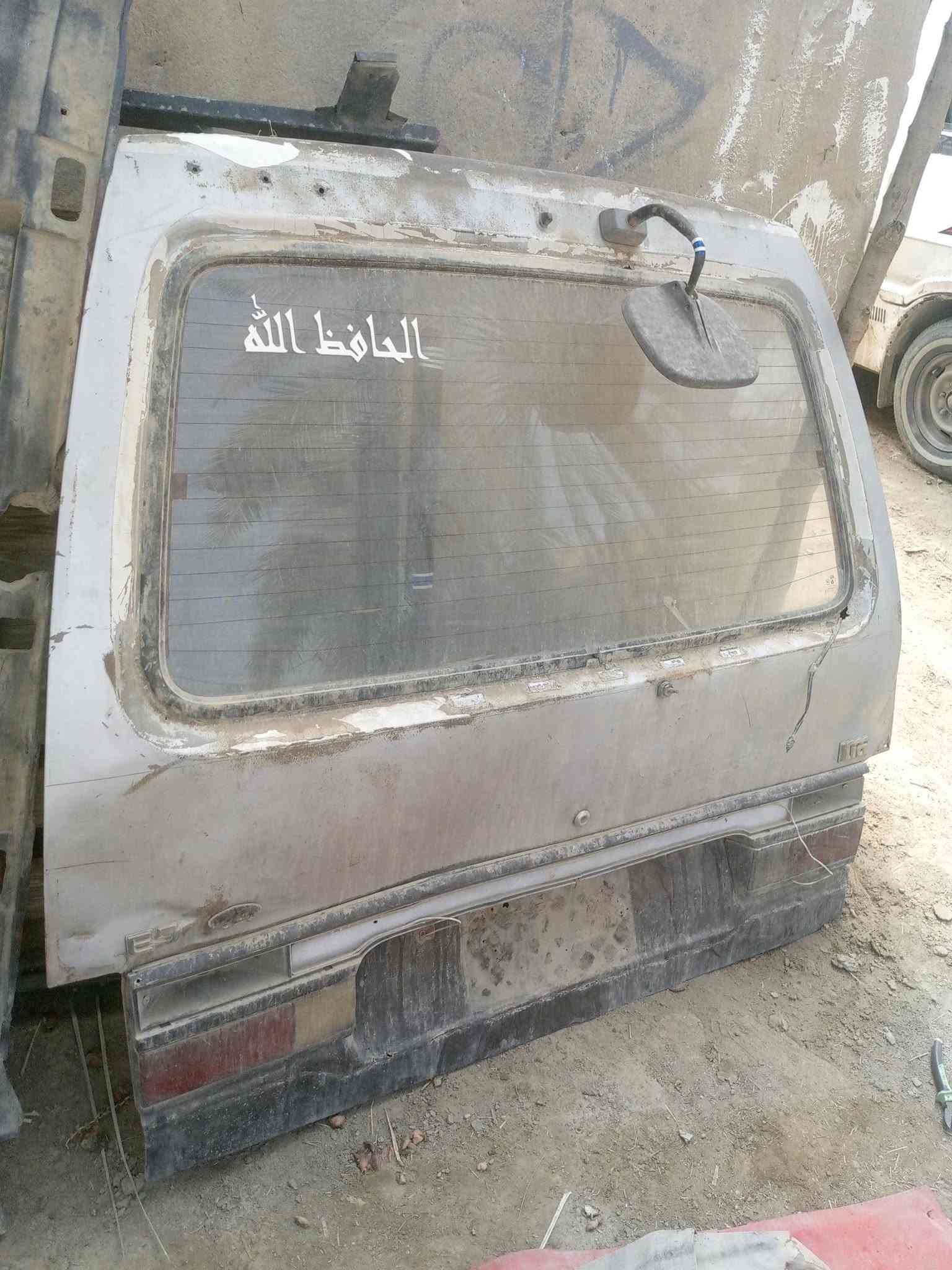 تفصيخ بيستا • قطع غيار • بابل الهاشميه