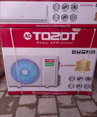 سبلت طنين توزوت سعره ٥٠٠بعده بل كارتونه 07713182490