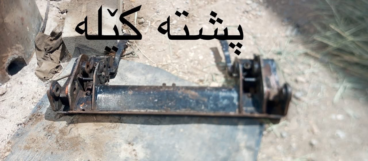 قطع غيار • ٢١٦ • ٢٢٦