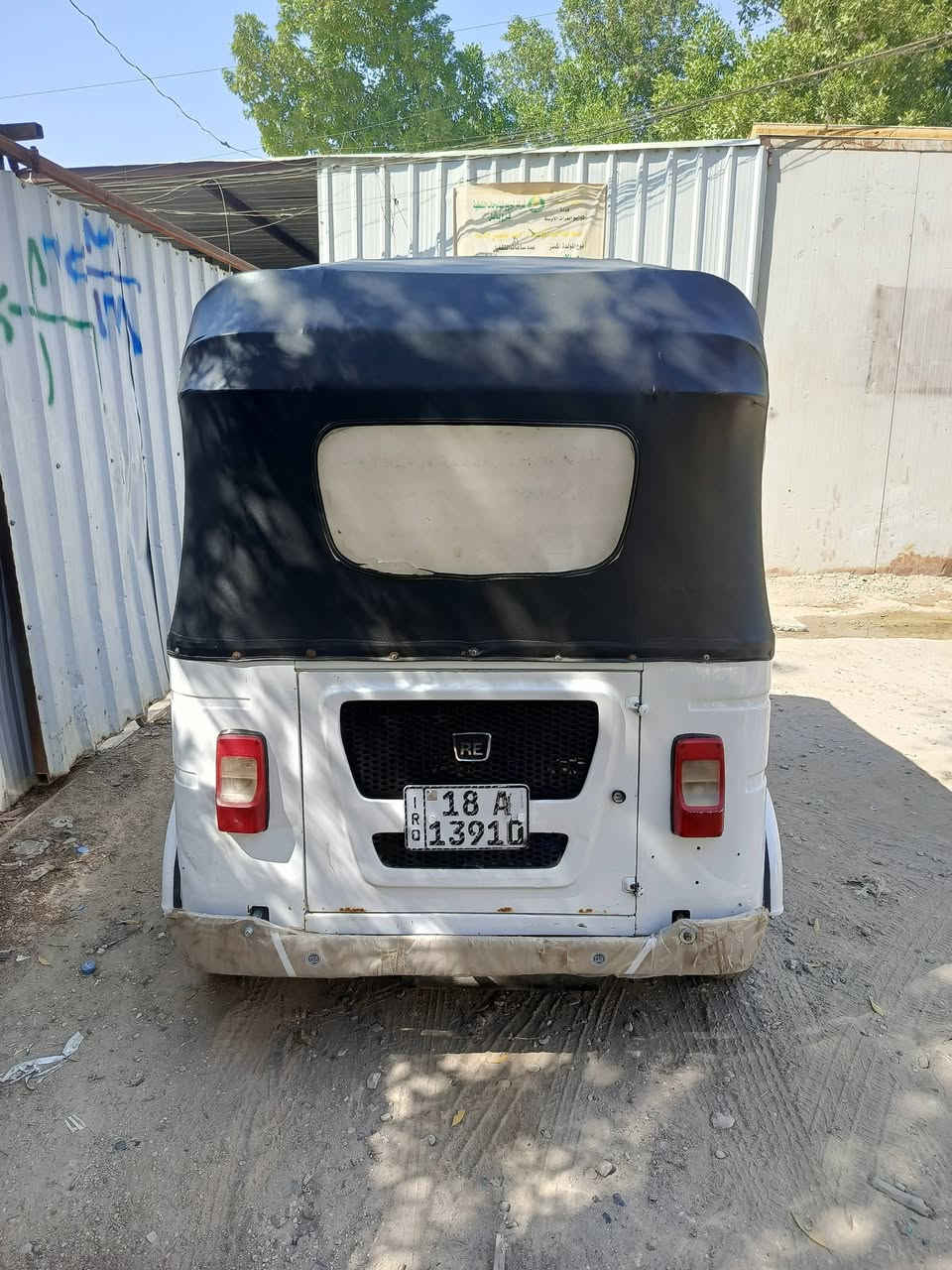 سلام عليكم عدت نشر سبب الوعود الكذبه تكتك البيع موديل 22 /سنويه رقم بابل تكتك معمره دوس مكينه مفتوح شركه تكتك خيرمن الله جاهزه من كلشي مال شغل سعر 7500 بيه مجال 
رقم ***********
/***********
