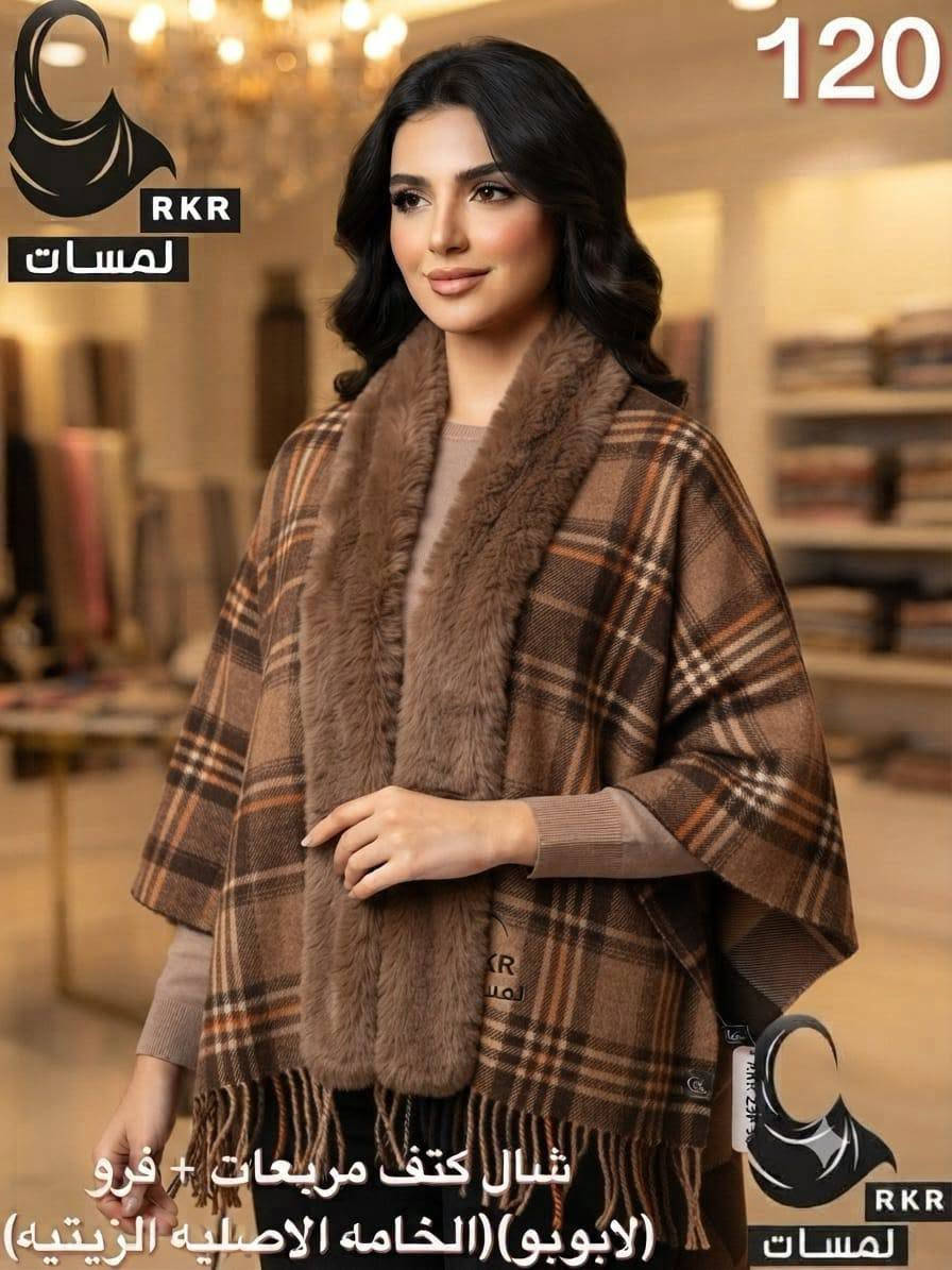 ترنددد الموسم الجديد 🩷

سكارف نسائي فرو  خامه درجه اولى  🔥🔥
الطول  190 سم ولعرض 70 سم
الدرزن مشكل الوان .💥
سعر الدرزن  70  الف
توجد خدمة توصيل جميع المحافظات 
للحجز راسلنه على الواتساب 
*********** 
رابط قناة الجمله 👇👇
https://t.me/oo8o87/95924

نص مكتوب في الصور:
- RKR لمسات شال كتف مربعات + فرو (لابوبو)(الخامه الاصليه الزيتيه)
- شال شتائي الوان ساده
- (الخامه الاصليه الزيتيه)
- (خامه خاصه لشركة لمسات)
- ( الوزن 250 غ )
- =2
- RKR 23F-67
- RKR
- لمسات
- 120
- RKR 23F-50
- شال كتف مربعات + فرو (لابوبو) (الخامه الاصليه الزيتيه)
- RKR لمسات شال كتف مربعات + فرو (لابوبو) (الخامه الاصليه الزيتيه)
- RKR لمسات شال كتف مربعات + فرو (لابوبو)(الخامه الاصليه الزيتيه) RKR 23F50
- شال كتف مربعات + فرو (الخامه الاصلية الزيتيه)
- شال كتف مربعات + فرو (لابوبو) (الخامة الزيتية)
- شال كتف مربعات + فرو
- (لابوبو) (الخامه الاصليه الزيتيه)
- 120 RKR لمسات شال كتف مربعات + فرو (لابوبو)(الخامه الاصليه الزيتيه) RKR لمسات
- 120 RKR لمسات شال كتف مربعات + فرو (لابوبو)(الخامه الاصليه الزيتيه)
