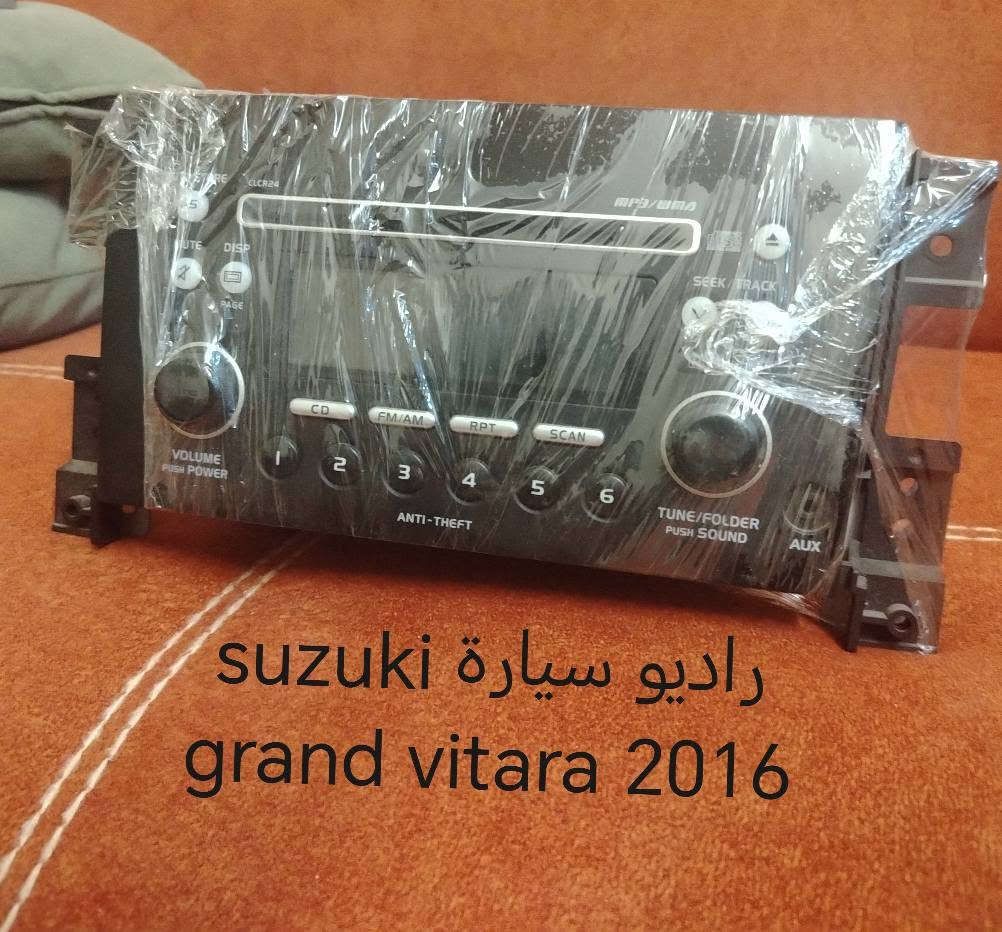 سلام عليكم
الراديوات كلها مال السياره اصلية
سعر الاربعة 100الف
سعر كل وحدة 25الف

تواصل الواتساب عبر الرقم *********** بغداد, العراق
