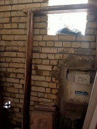 باب وجرجوبه للبيع  بغداد الدوره  07808947677