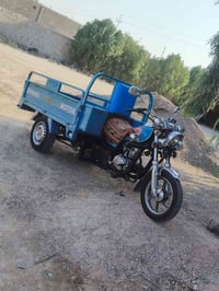 ستوته • جمره • أوراق أصولي