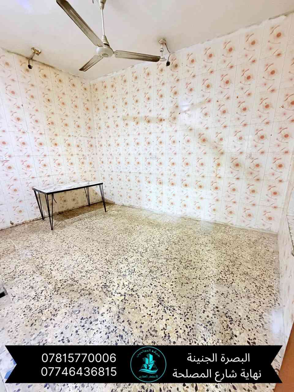 🔶(بيت للايجار)🏡✅ // طابقين//
// المساحة (250) متر//

🔸(يحتوي الطابق الارضي على/ غرفة منام/ صاله/استقبال/مطبخ / صحيات داخليه خارجيه/ كراج/ حديقه/يحتوي الطابق الثاني على/خمسة غرف منام/صحيات/ هول//

                                                              
(الموقع الجنينه قرب شارع التجاري)

سعر الاجار (مليون و350 الف)

🔻(عنوان الشركة )

 ( الجنينه /نهاية شارع المصلحه/ قرب سوق الجبيلة ) 

للطلب والاستفسار الاتصال على الارقام التاليه//

واتساب +اتصال ***********
واتساب + اتصال ***********
