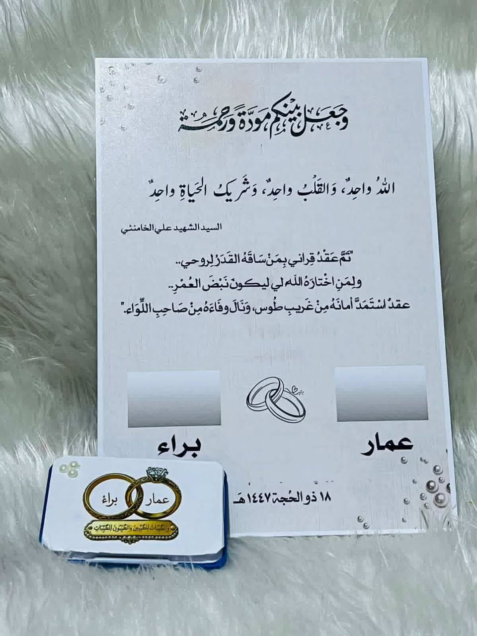 كوشات للايجار توصيل موجود لكل مناطق ذي قار وبسعار مناسبه جدا لحجز قبل يوم للحجز اتصال برقم ***********

