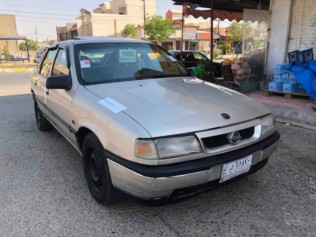 اوبل فكتره موديل1992محرك￼￼￼16اوروبي قايش عريض پاور كير محرك شرط لاصرف لابخار صدر￼ جديد تايرات جديد سياره نظيفه كهربائيات كله شغال شرط دواخل نظيف دوشمه جديد  بدون نواقص سقف سلايت سياره بدون ظربه سعر30بي  مجال بسيط عنوان كركوك اسره مفقودين
للستفسار ‭***********‬
