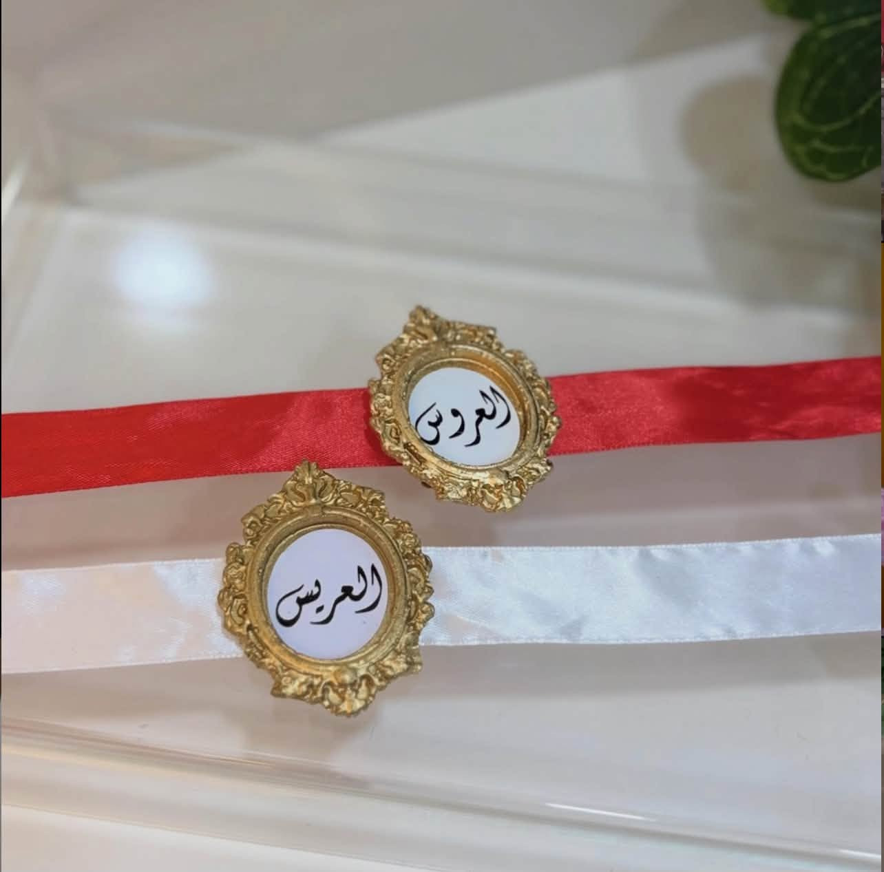 تجهيزات حنه • حسب الطلب • خانقين