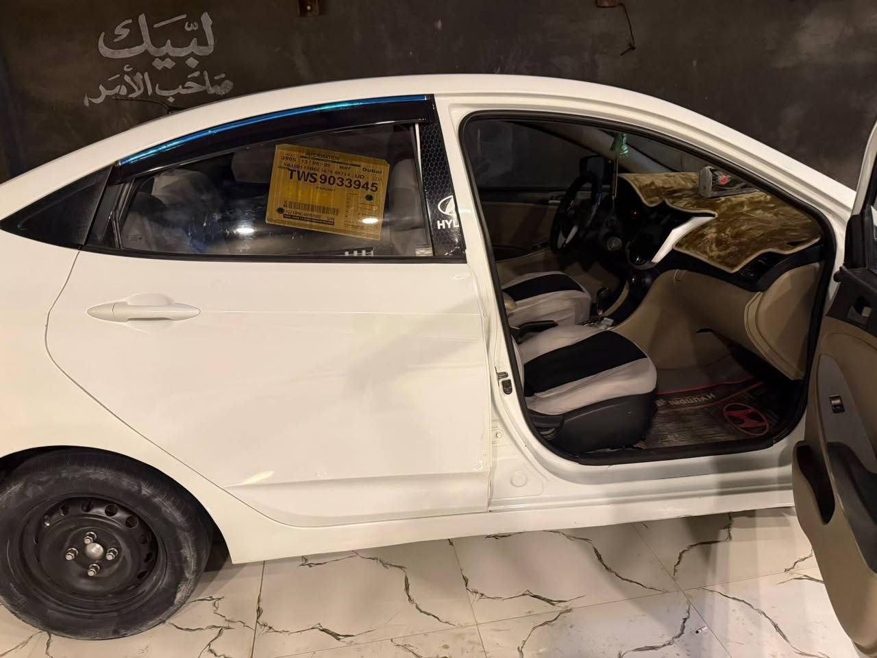 اكسنت ٢٠١٦ • خليجية • محرك ١٦٠٠