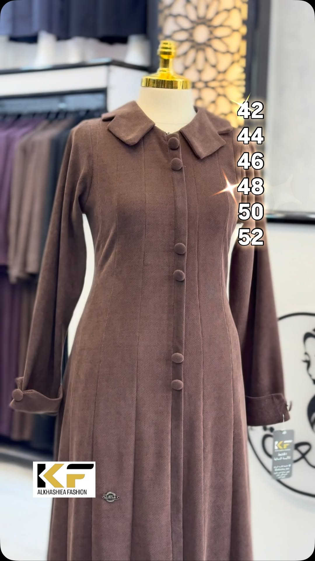تكريت • ٧ ألوان • مقاسات ٤٢-٥٢