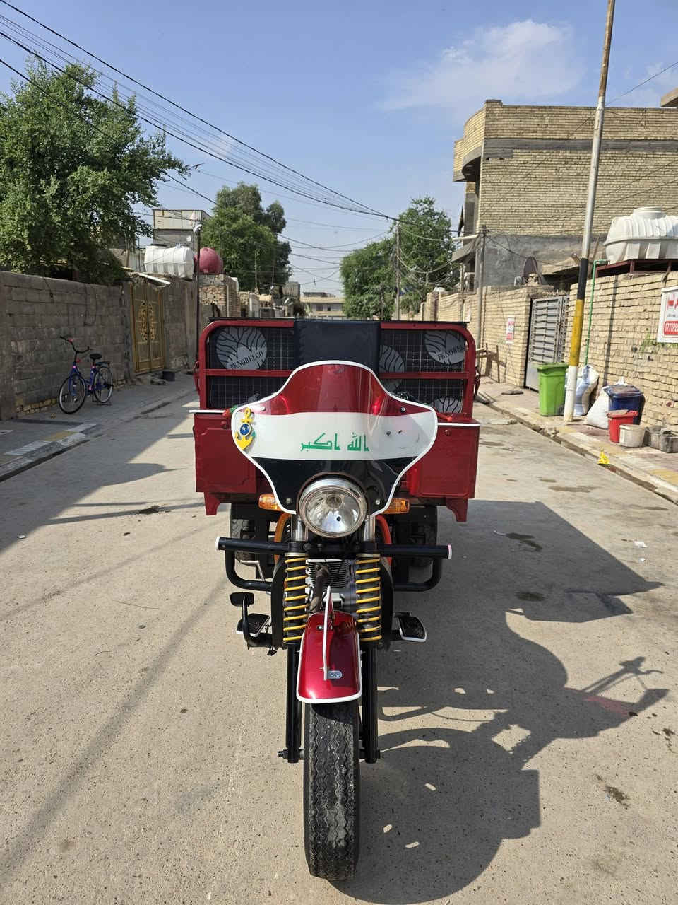 ستوته • دايوان • ٢٠١٦