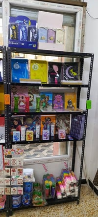 مكتبة المصطفى • حي القاهره • قرطاسية