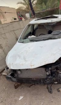النترا خليجي • فول مواصفات • ٢٠٢٠