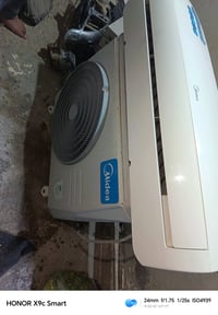 سبلت • طنين • بعقوبه