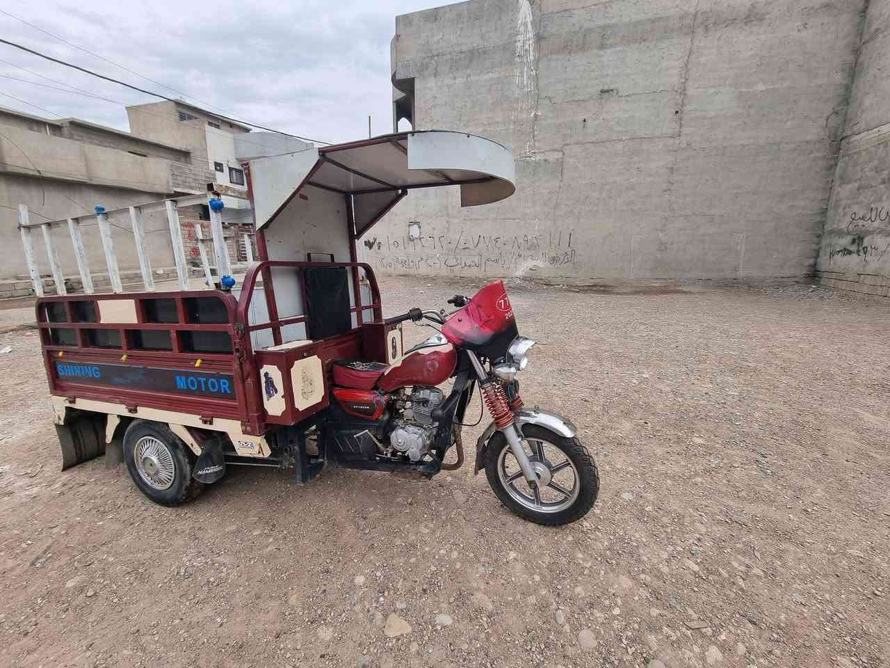 ستوته • ٢٠٢١ • موصل ايسر