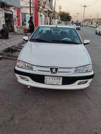 مكينه شرط • كير شرط • ٢٠١٧