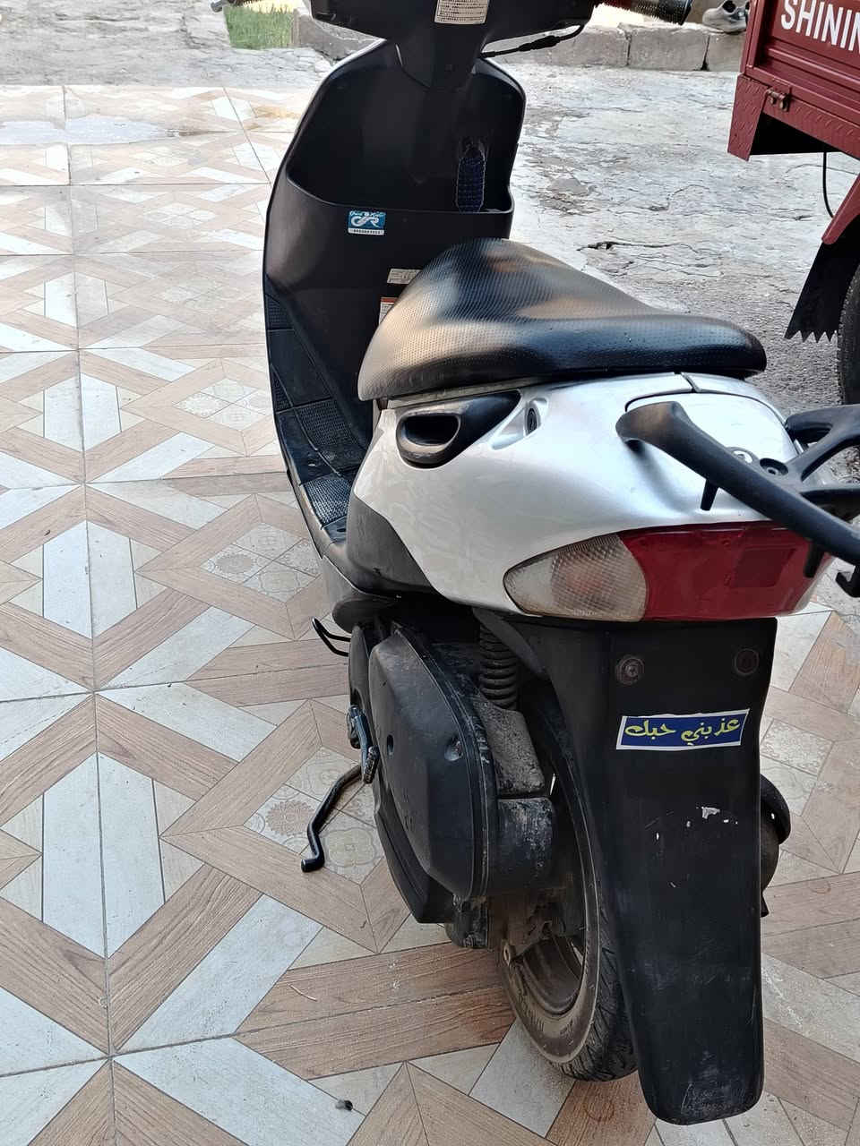 دراجه نظيفه ساسوكي جنطه للبيع رقم ***********
