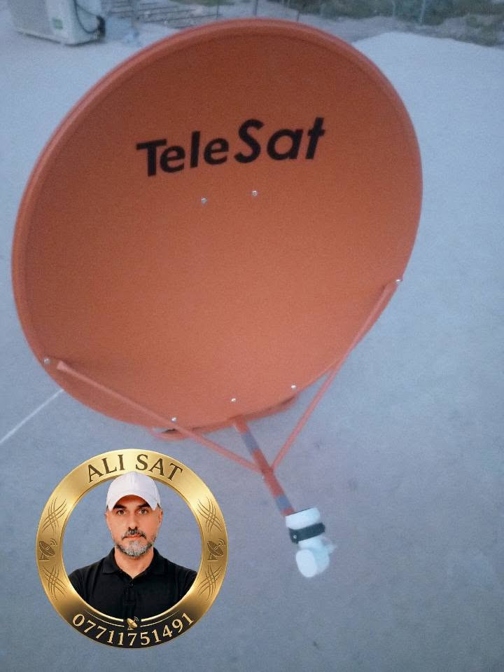 #رحم_الله_امراً_عمل_عملاً_صالحاً_فاأتقنه

✅ تم إنجاز تنصيب طبق أرضي / telesat
✅القمر /  نايل سات
✅الموقع / جسر ديالى .. الصمدية
✅الاشارة / 93%
✅الاولمبي / AK KO STAR ... منفذ واحد

✨━━━━━━━━━━━━━━━━━━━━✨
كل الترددات تعمل بنظام (HD , SD)

 ✅باستخدام أجهزة ضبط احترافية، مع تشغيل جميع القنوات HD & SD بكفاءة عالية.
🔧 نتميز بالدقة في التنفيذ، وجودة العمل، وسرعة الإنجاز، مع توفير جميع خدمات تنصيب الأطباق، برمجة الرسيفرات، وضبط الإشارة بأحدث الأجهزة.

📍 مناطق العمل: الزعفرانية • المدائن • جسر ديالى
📞 للحجز والاستفسار (اتصال أو واتساب): ***********

🌟 ثقتكم هي سر نجاحنا... ورضاكم هدفنا الأول.
