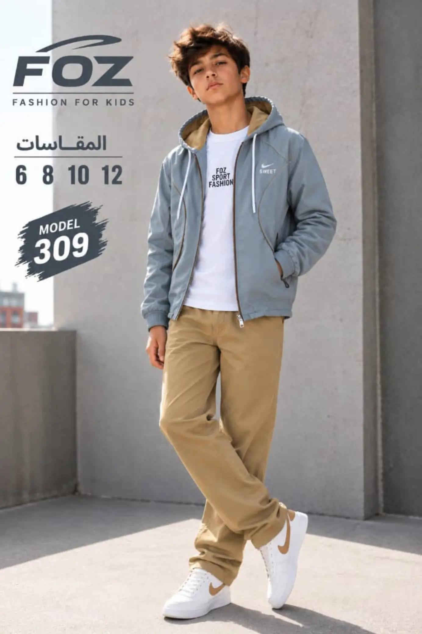 FOZ FASHION • موديل ٣٠٩ • مقاسات ٦ ٨ ١٠ ١٢