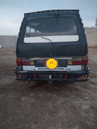 درع • للبيع • بيش