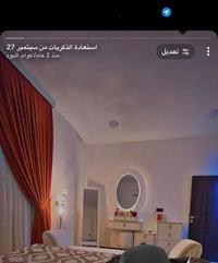ملحقات تركيه • طقم ٥ قطع • نضيفات
