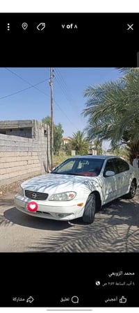 مكسيما 2001  6 سلندر  تبريد ثلج  كفاله عامه  شاديلها محرك جديد مال حاو...