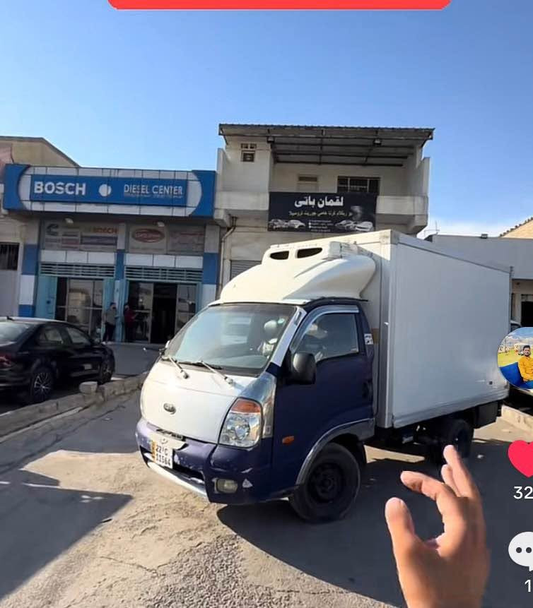 كيا براد ٢٠٠٩بدون دعم كير مكينه شرت تبريد   و براد شرت شغال طغم جديد رقم سنوية هزة جديد مكان سيارة دهوك سعر ٨٨ مجال قليل رقم تلفون *********** دهوك, العراق

نص مكتوب في الصور:
- 10:49
- 71
- هندان
- 9/20/26، 10:49 م
- رد
- 2009