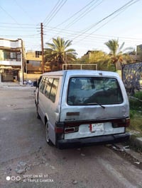 تحويل وكاله • مكاتبه • بغداد حي الجهاد