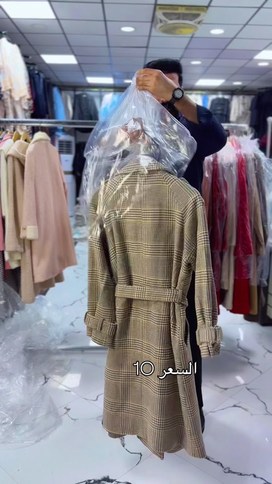 ملابس • للبيع