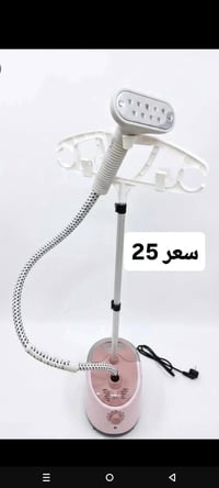 أوتي بخاري • جديد • بلكرتون