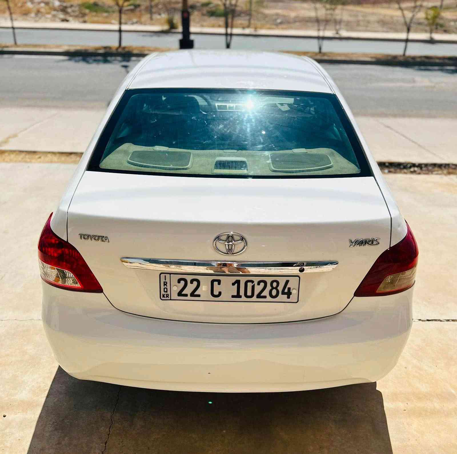 للبيع يارس خليجي 
السعر 69 بلاش
[***********]
موديل 2007 
ابيض ثلجي 
كير عادي 
تبريد ثلج 
مكينه بشرط 
كير بشرط
تايرات جديد 
بدون صبغ 
سنويه رقم هزه براد جديد 2031
تحويل وكاله ثاني يوم 
مكان السياره ديالى خانقين خناقين, ديالى
