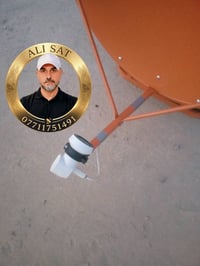 تنصيب طبق • نايل سات • جسر ديالى