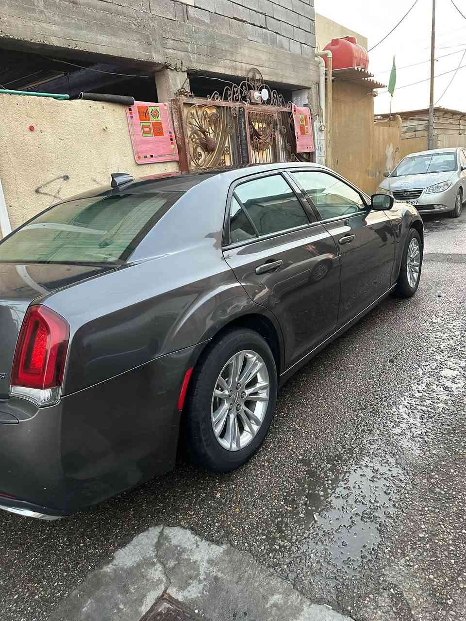 اوباما • ٢٠١٥ • رقم بصرة