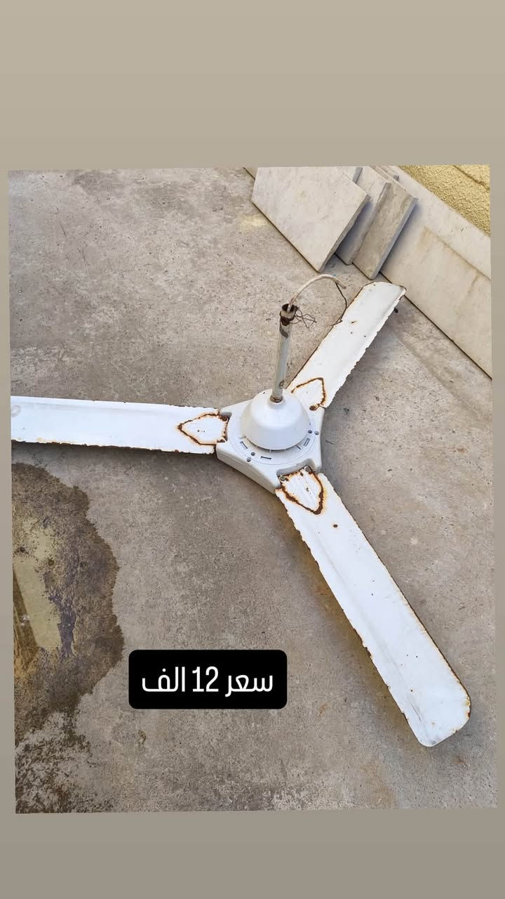 سلام عليكم غراض للبيع اسعار على صور ستفسار ***********
